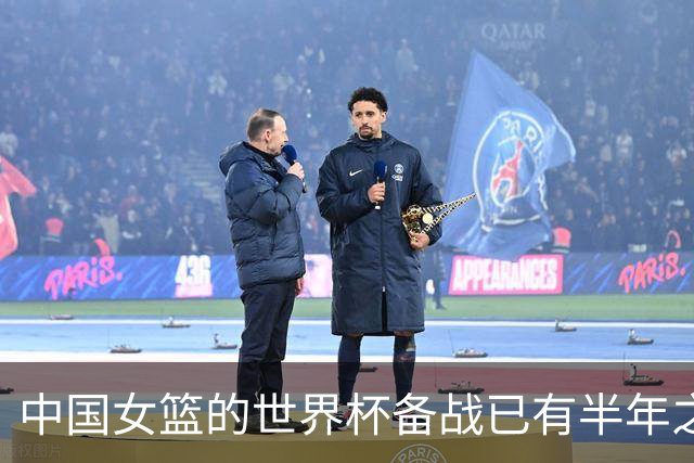 中国女篮的世界杯备战已有半年之久 希望实现争六冲四的目标