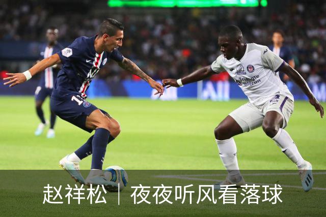 赵祥松｜夜夜听风看落球
